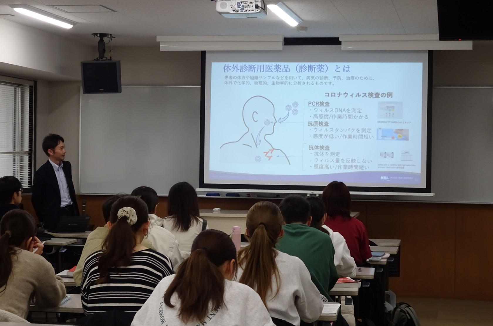 信州大学へ出前授業の実施（令和7年11月）