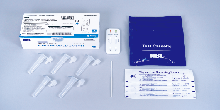 一般用SARSコロナウイルス抗原・インフルエンザウイルス抗原キット GLINE-SARS-CoV-2&FluA+Bキット(一般用)の使用方法