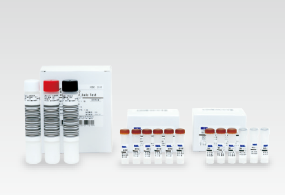 STACIA SARS-CoV-2 Neutralization Antibody Test